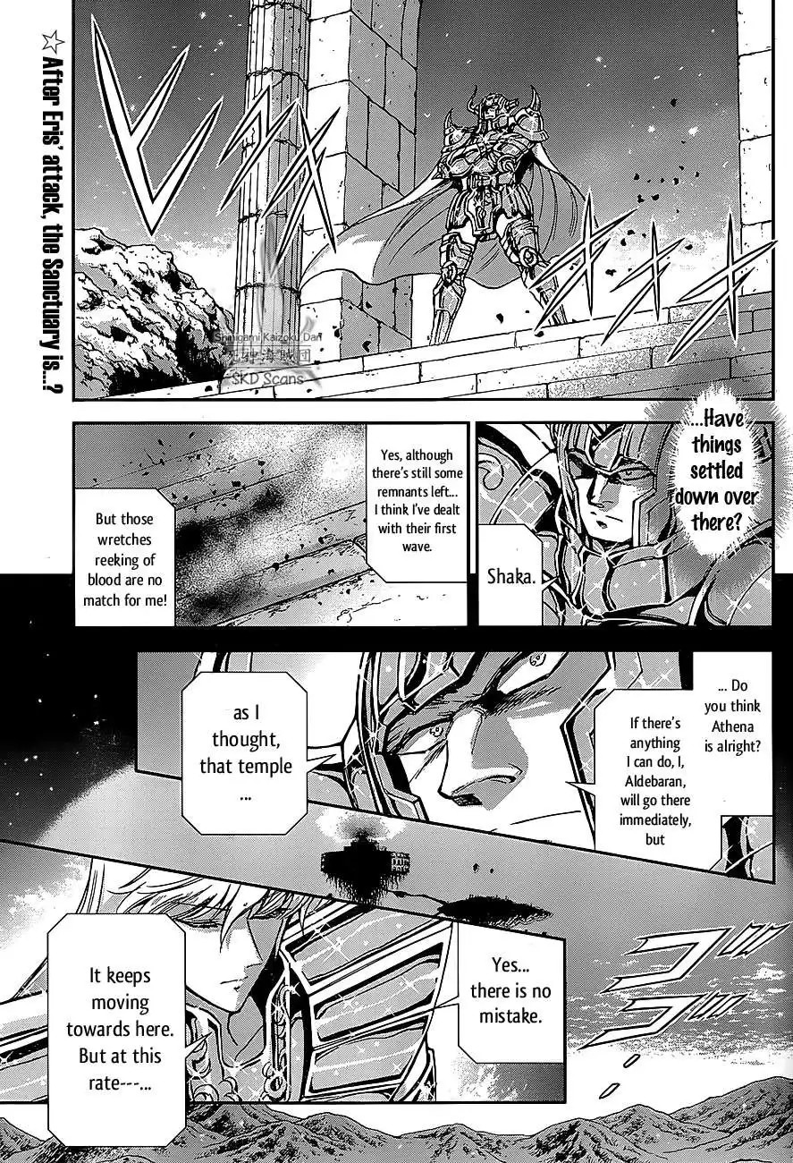 Saint Seiya - Saintia Shou Chapter 27 3